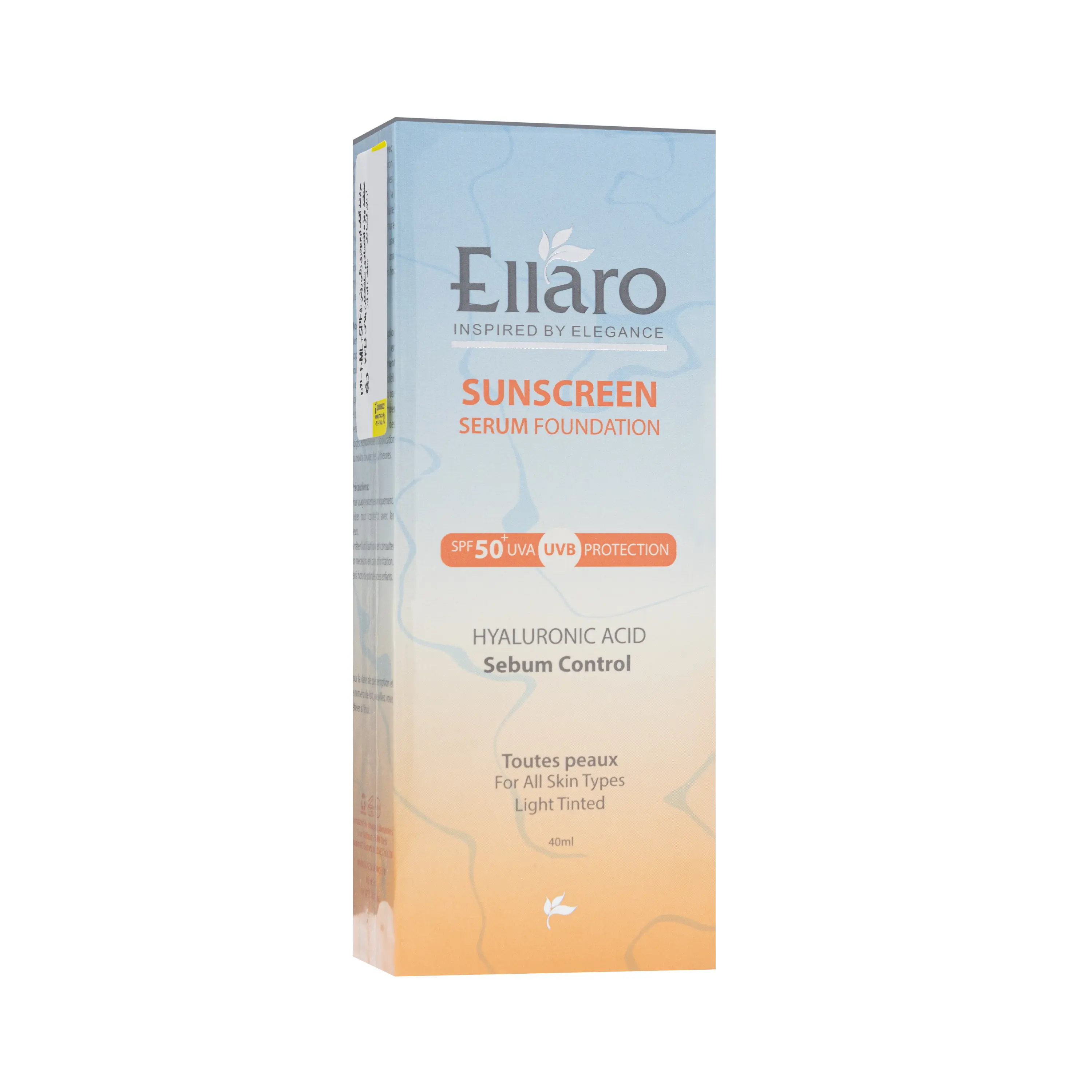 سرم کرم پودری ضد آفتاب SPF50 رنگی روشن الارو
